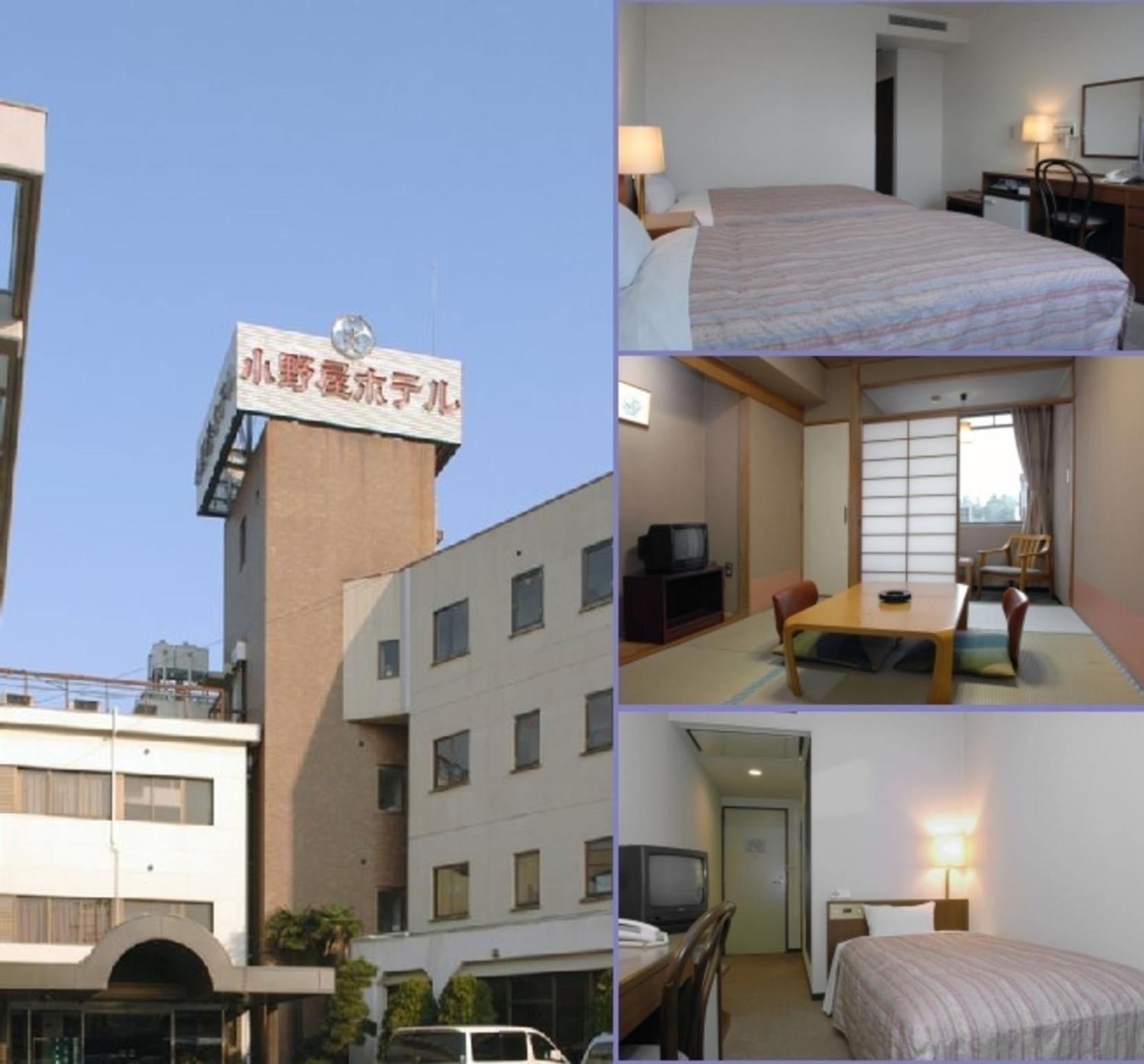 Onoya Hotel 타가조 외부 사진